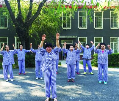 休养员生活一角