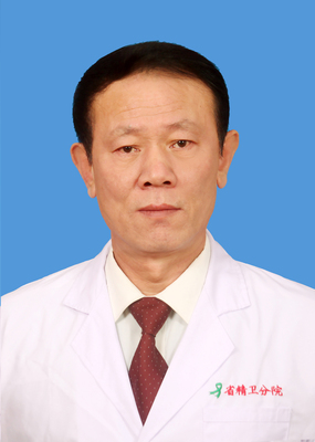 主任医师：李洪涛